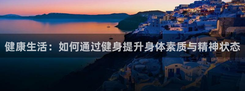 意昂2招商