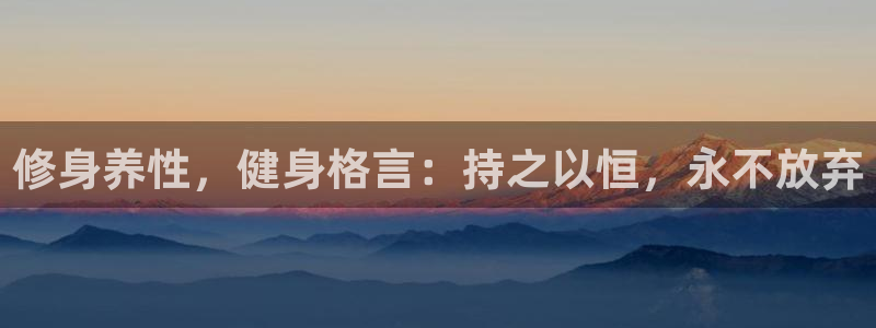 意昂2注册