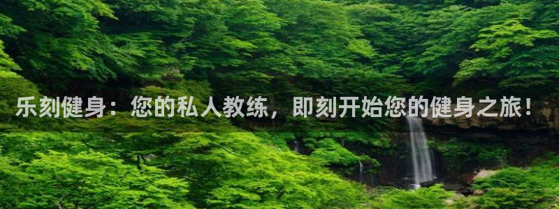 意昂2官方网站